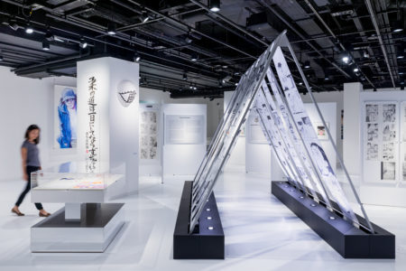 Organizada pelo grupo nipônico Yomiuri Shimbun, a mostra faz parte do projeto itinerante da iniciativa global Japan House e já foi exibida em Los Angeles e Londres