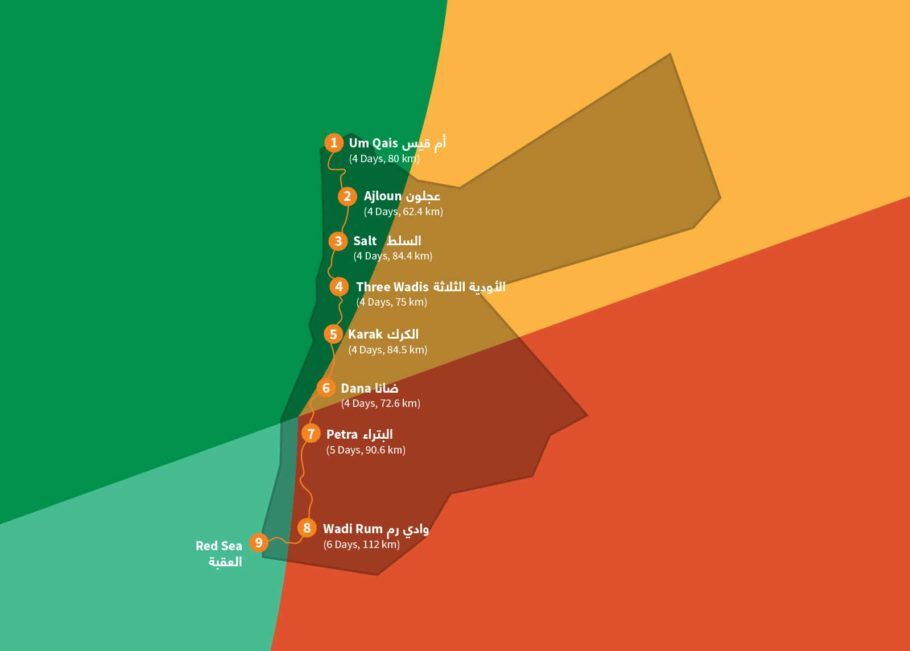 Mapa de toso os oito trechos da Jordan Trail, que corta o país de Norte a Sul