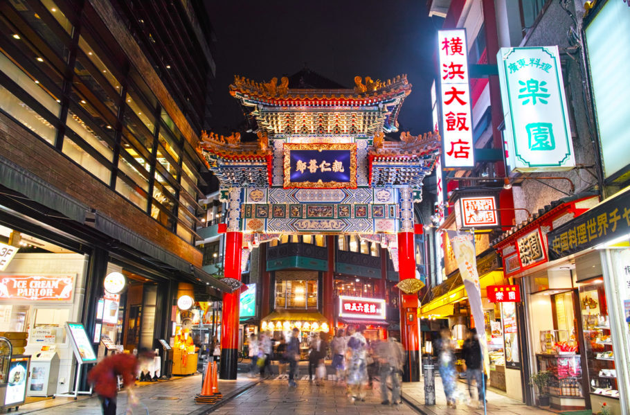 A Chinatown de Yokohama tem uma história de mais de 160 anos