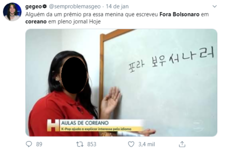 Aluna prega peça na Globo ao escrever ‘fora Bolsonaro’ em coreano