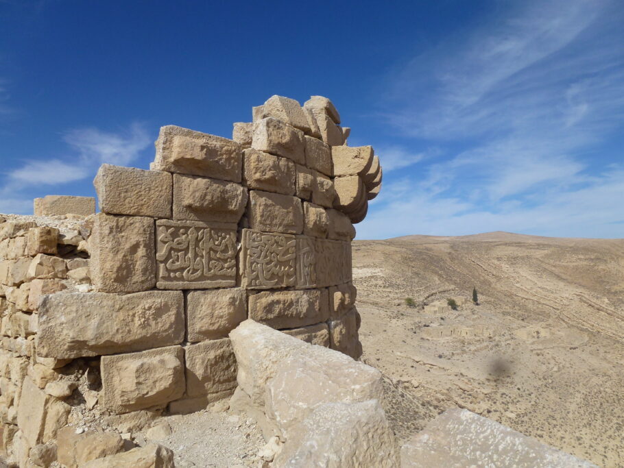 As ruínas do Castelo de Shobak, no deserto da Jordânia