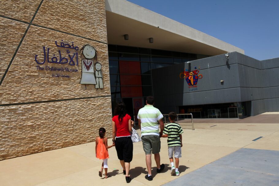 Fachada do Museu das Crianças, em Amã, na Jordânia, onde arte e ciência se misturam,
