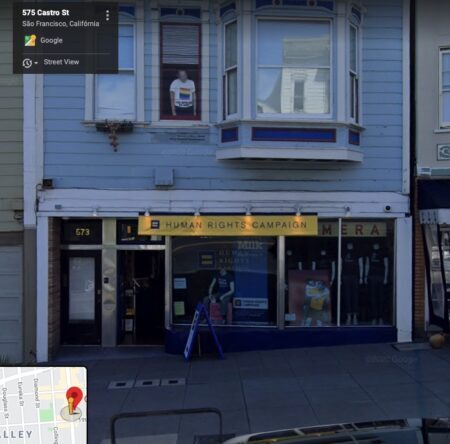Pelo Street View do Google Maps você visualiza a fachada do Human Rights Campaign Store