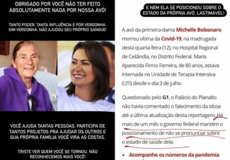 Michelle Bolsonaro é detonada por primo após morte da avó e rebate