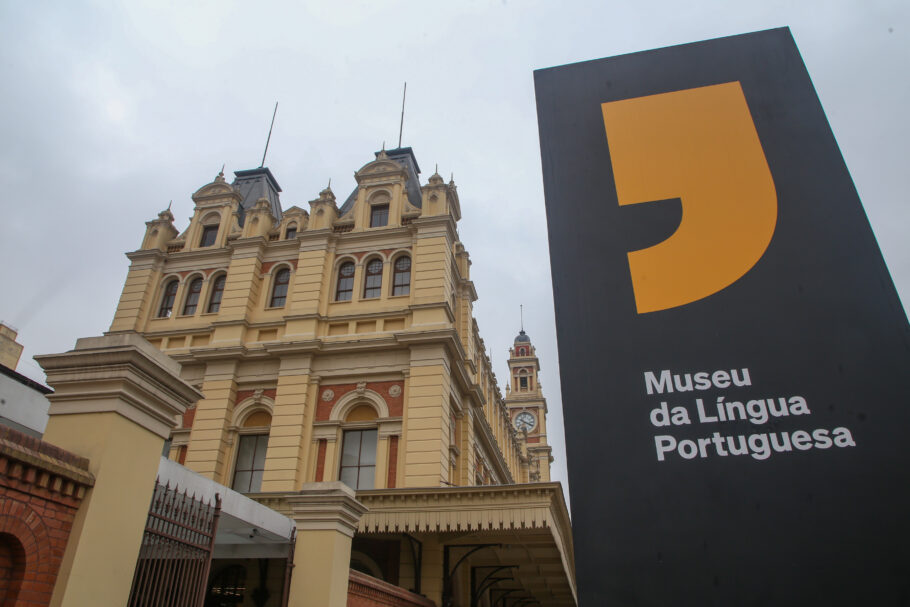 Museu da Língua Portuguesa