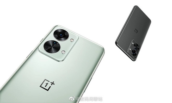 OnePlus Nord 2T pays BRL 2,186.89 and BRL 2,351.29 in the AliExpress campaign