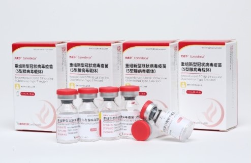 China aprovou a primeira vacina por inalação do mundo contra a covid-19