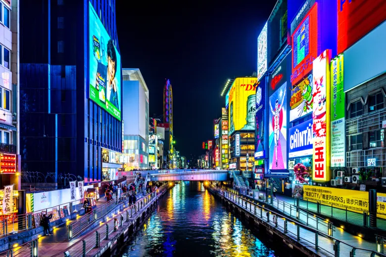 Osaka é o berço da yakuza, a temível máfia japonesa