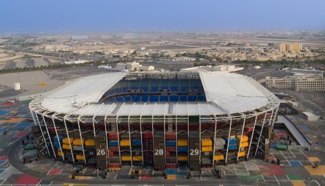 Fachada dourada marca estádio da final da Copa do Mundo do Catar