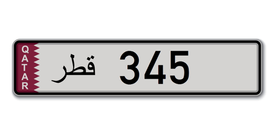 Placa de carro personalizadas com poucos números é sinal de status social no Catar