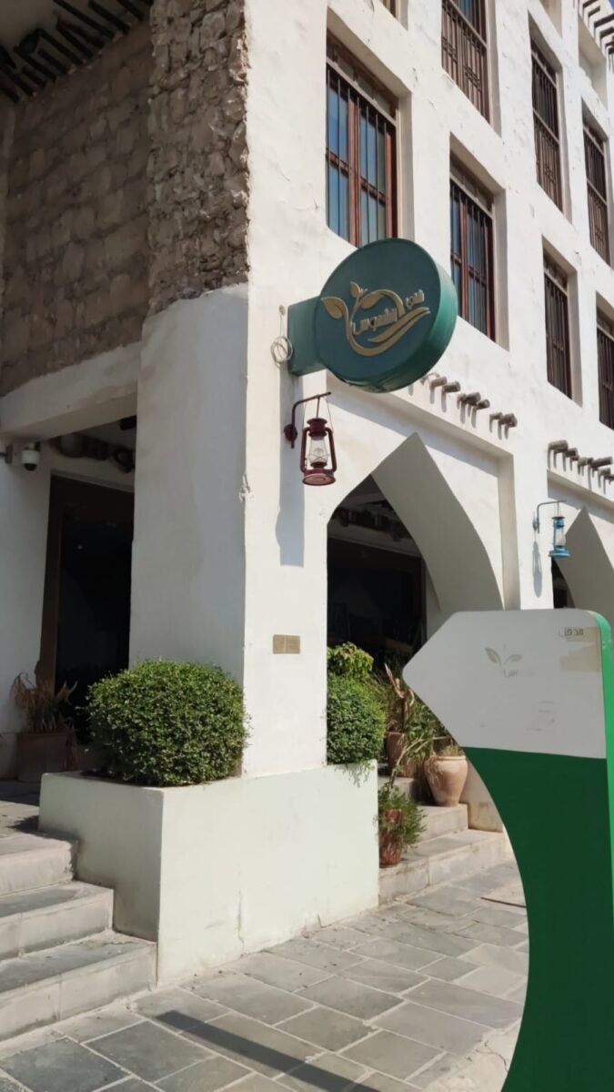 Shay Al Shoomos é o primeiro café comandando por uma mulher no Catar
