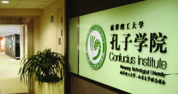 Além de eventos, o instituto oferece cursos de mandarim