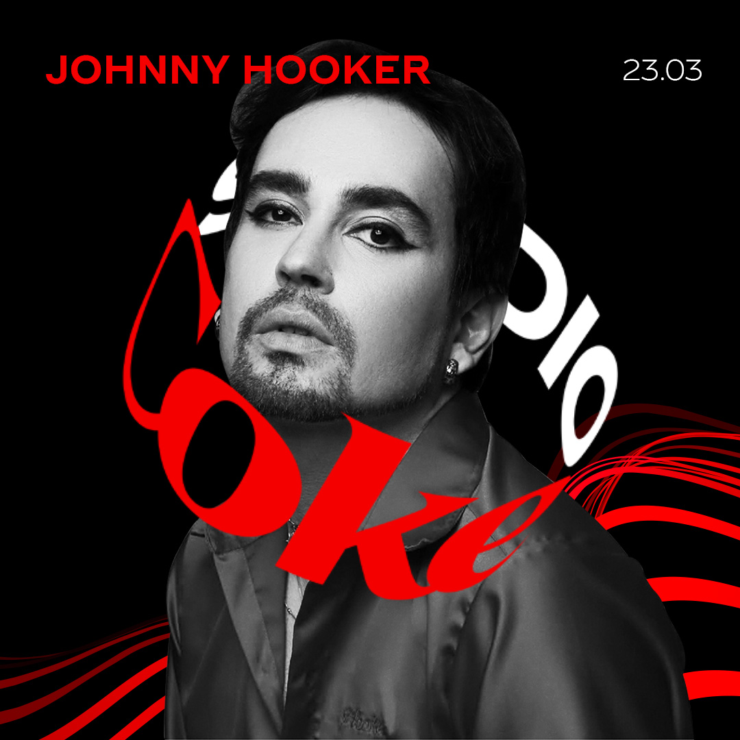 Johnny Hooker vai se apresentar no Lollapalooza 2024, no Coke Studio