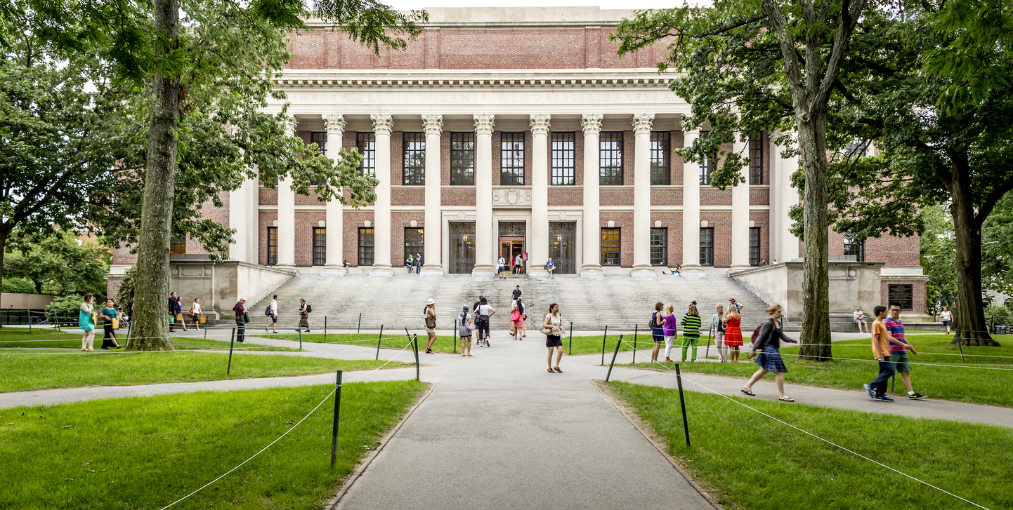 Hall de Harvard