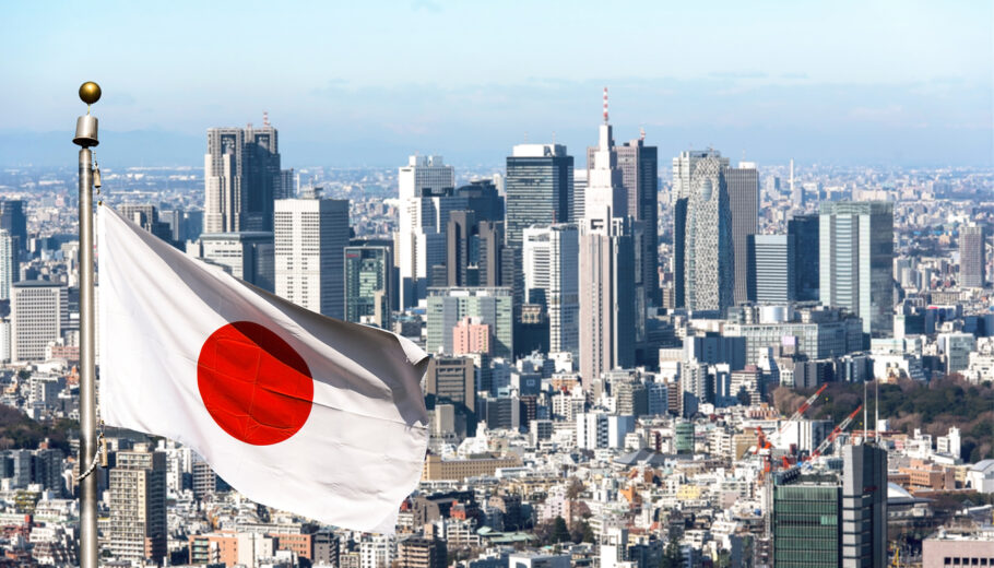 Japão oferece bolsas de estudos para brasileiros; veja como se inscrever