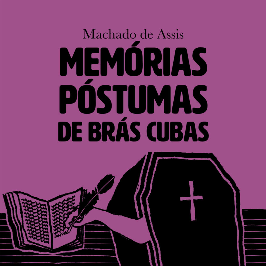 "Memórias Póstumas de Brás Cubas", de Machado de Assis, está entre os audiobooks gratuitos 
