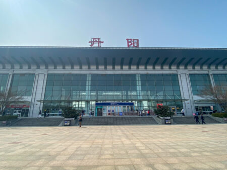 Localizado em Nanjing, na China, o Museu de Educação em Segurança Nacional de Jiangsu está na lista de lugares no mundo onde os turistas são proibidos.