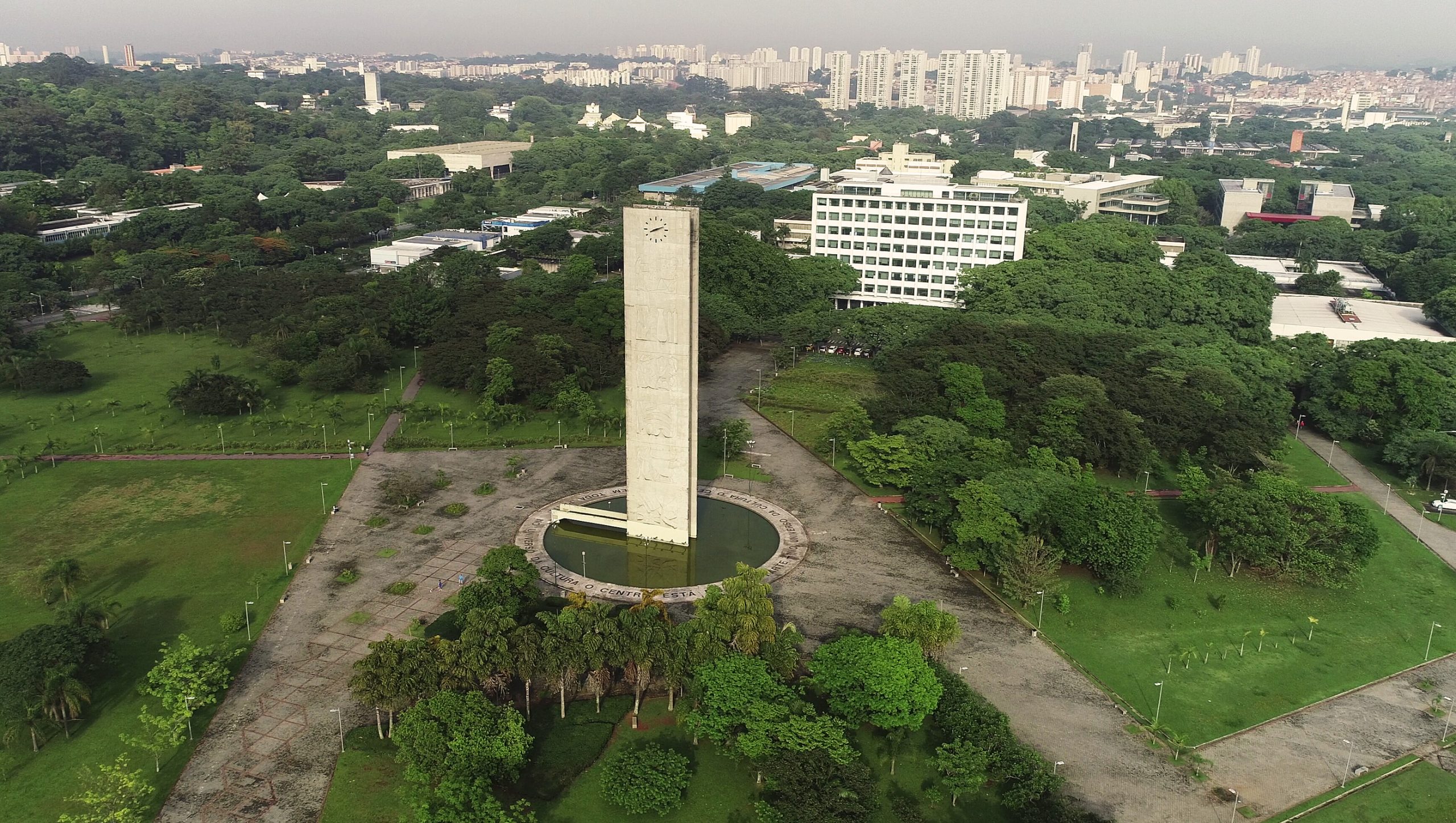 Cursos de verão da USP