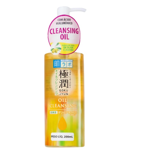 O cleansing oil dai por R$72,90 no Mercado Livre + cupom de 12%