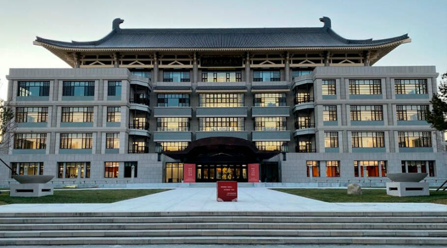 Universidade de Pequim é uma das instituições participantes da feira educacional em São Paulo