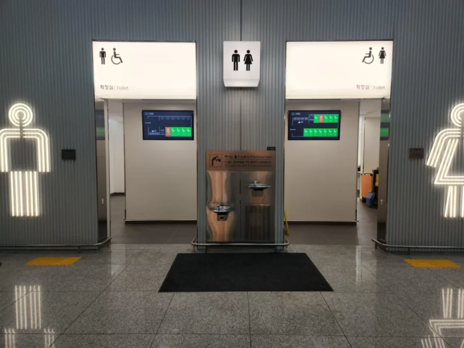 Aeroporto Incheon, em Seul
