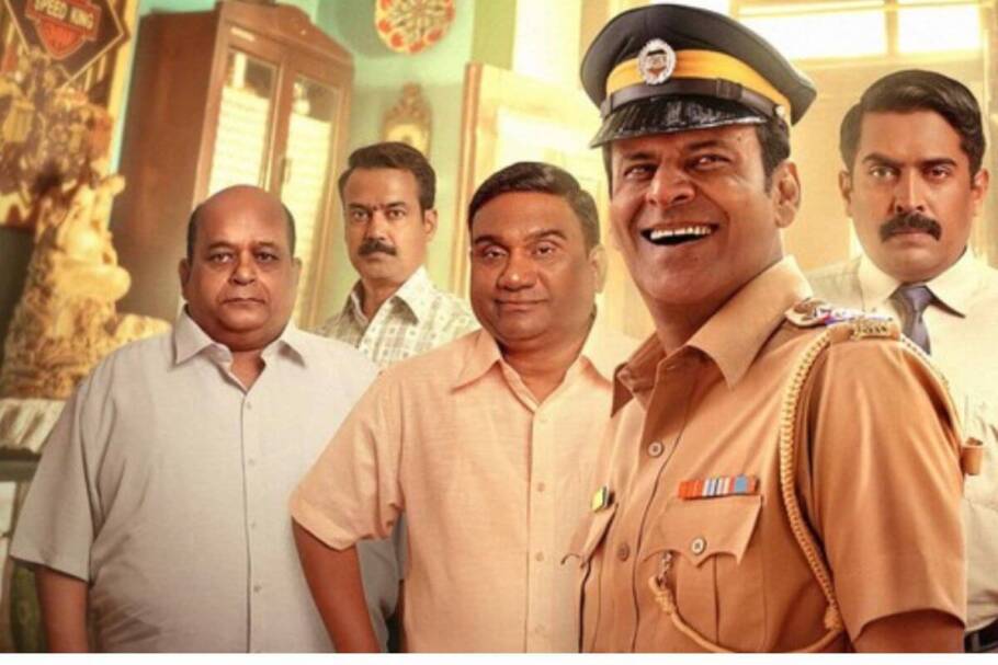 Capa do filme "Inspetor Zende" com homem parado um do lado do outro e olhando para a frente