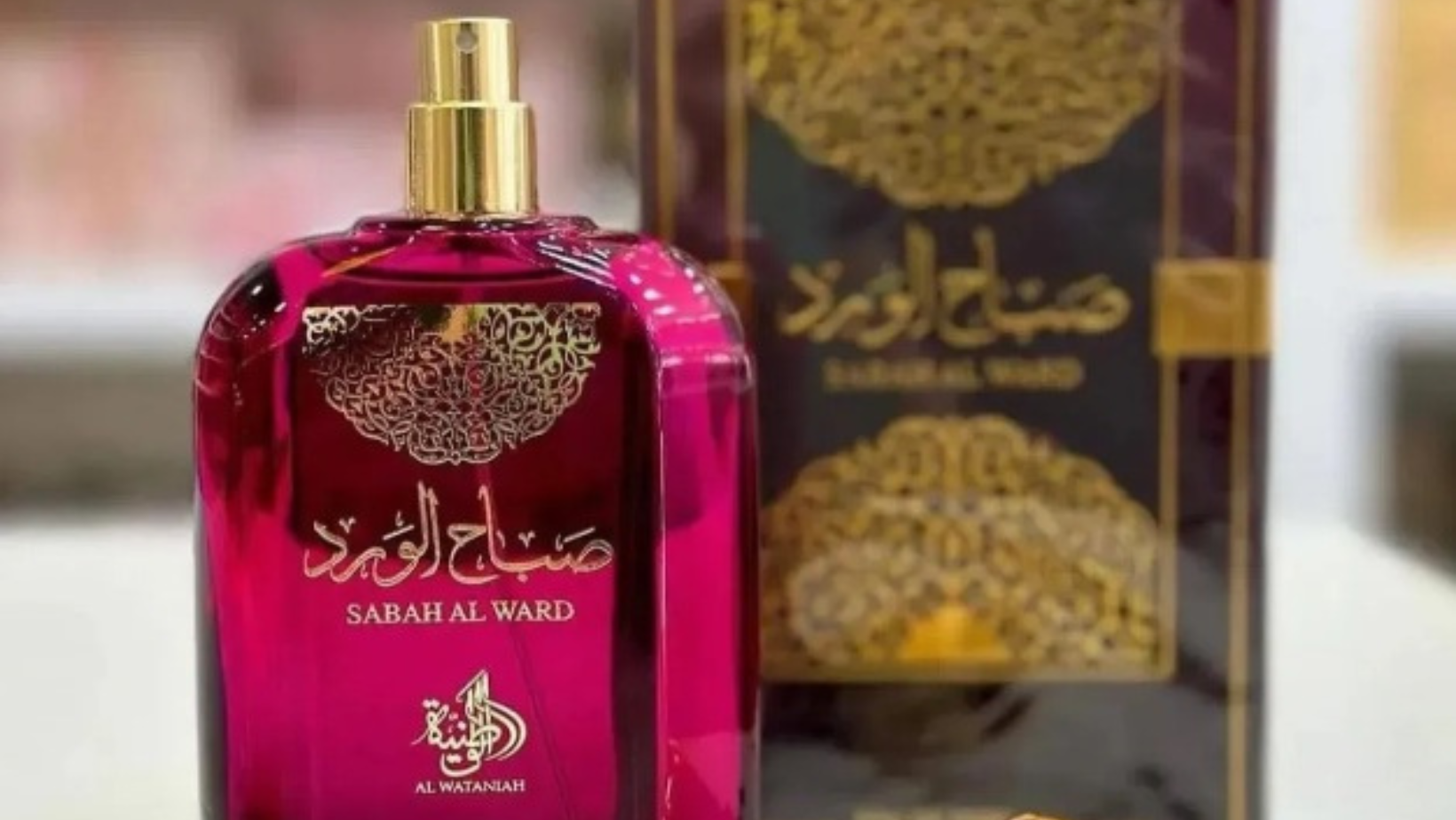 Aproveite os descontos em perfumes árabes no Mercado Livre
