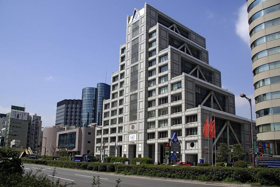 Campus da Universidade das Nações Unidas em Tóquio, no Japão