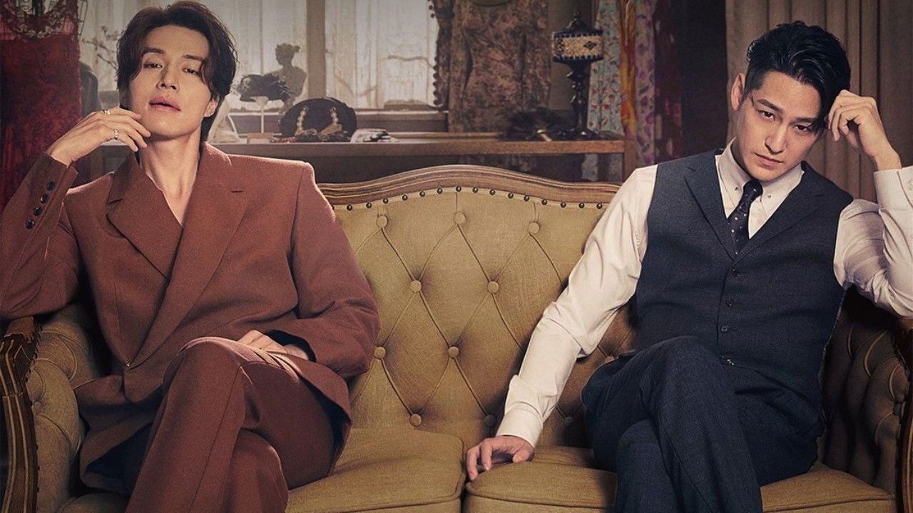 Tale of the Nine Tailed