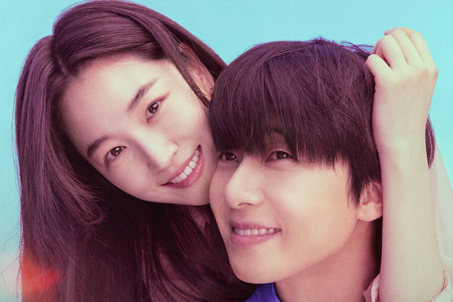 A série sul-coreana “Talvez Amanhã” acompanha um reencontro cheio de nostalgia entre duas pessoas que ainda têm muito a resolver (Imagem: Reprodução digital | JTBC e Prime Video)