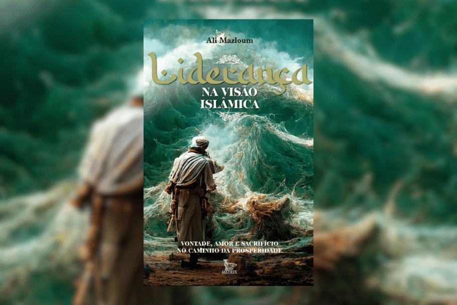 capa do livro "Liderança na visão islâmica" em tons de verde com homem de frente para o mar