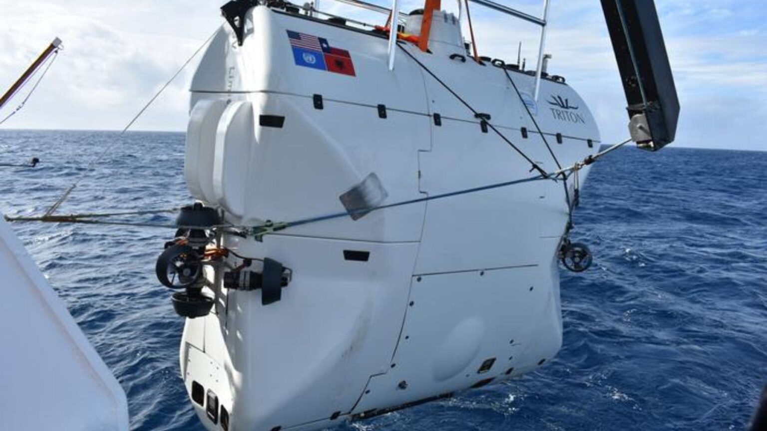 O Japão acabou de abrir uma janela para um dos lugares menos explorados do planeta, as trincheiras oceânicas do Noroeste do Pacífico.