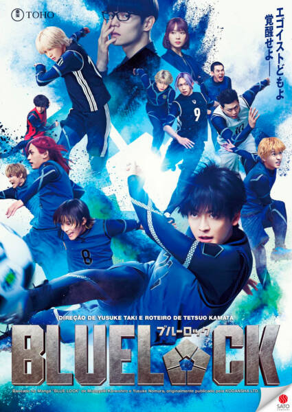 Pôster oficial do live-action de BLUE LOCK