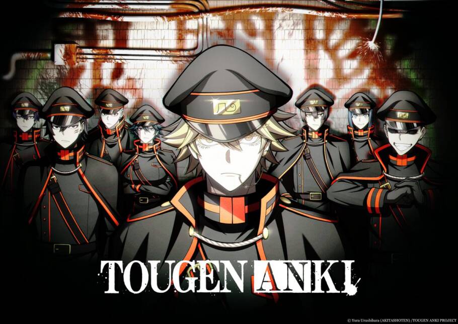 Integrantes da Agência Momotaro em TOUGEN ANKI, anime baseado no mangá de Yura Urushibara.