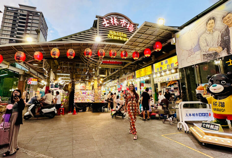 Ningxia Night Market, mercado noturno em Taipei, Taiwan
