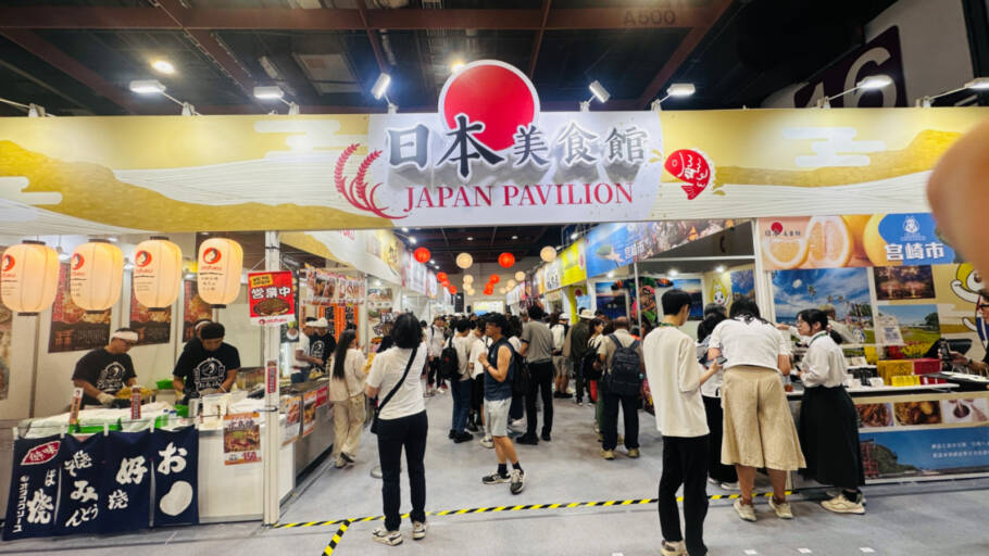 Pavilhão de comidas japonesas e exóticas na Taiwan Culinary Exhibition; veja mais fotos neste link