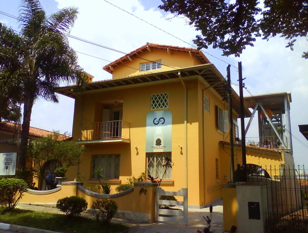 Fachada do Museu Casa Guilherme de Almeida, que abriga objetos que pertenceram ao poeta paulista