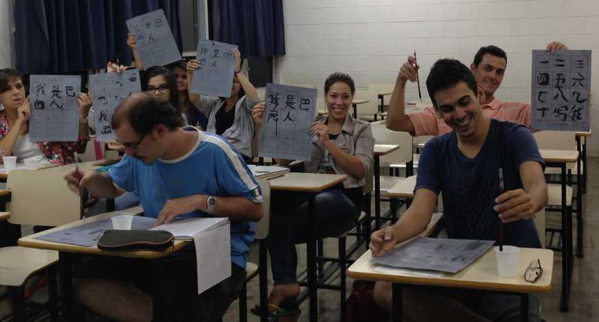 Aula de mandarim no Instituto Confúcio da UNESP de Limeira
