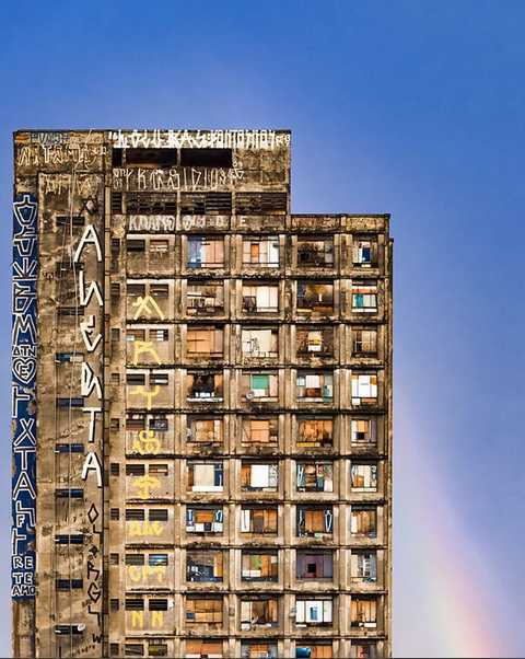 Prédio na região central de São Paulo