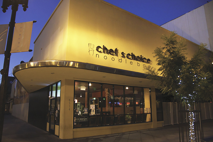 Chef’s Choice Noodle Bar